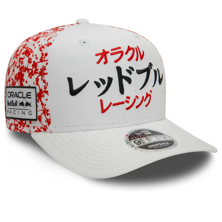 Gorra Oracle Red Bull edición especial Japón 2024