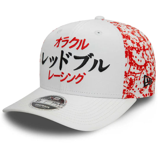 Gorra Oracle Red Bull edición especial Japón 2024